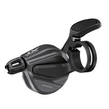 시마노 SL-M8100-ILL 모노 변속레버, 왼쪽