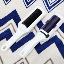 보풀제거기 카페트청소방법 보풀제거방법 옷먼지 의류솔