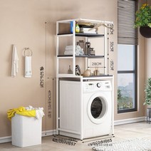 베란다 세탁실 다용도실 선반 정리대 드럼 세탁기 건조기 김치냉장고 앵글 1단 2단 3단 틈새, 화이트 프레임 + 블랙 월넛 보드