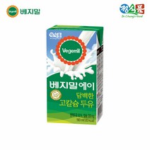 담백한 베지밀 두유 에이, 190ml, 16팩