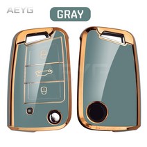 자동차키 DIY 커버교체 호환확인필수 차키복사 패션 tpu car key case full cover fob for vw volkswagen golf 7 mk7 tiguan 2, 회색 전용 케이스