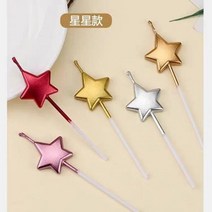 케이크캔들 공장직매 하트형 별 생일 도금 양초 개별표장 싱글 디저트 베이킹용 품, T06-별 혼합 10개