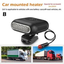 차량용 히터 온풍기 휴대용 자동차 전기 앞 유리 360 도 회전 12V 24V, China_24V