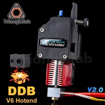 3D 프린터 부품 Trianglelab MK8 보우 덴 압출기 DDB + V6 핫 엔드 3d 프린터 용 듀얼 드라이브 I3 3D 고성, 05 DDB  12V PTFE lining