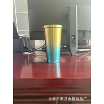 500ml 스테인리스강 빨대컵 더블 진공커피컵 304 보온컵 차량용 물컵 버블티 덮개 콜드컵 보온 보냉 커피 텀블러, 그라데이션 옐로우