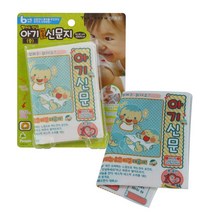 투모로우 아기 전용 신문지 완구 중, 혼합 색상