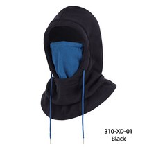 싱크라이더 씽크라이더 싱크라아더x7pro 뉴싱크라이더ThinkRider-품질 사이클링 캡 스키 겨울 방풍 캡 야, 01 XD-01