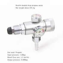 디지털 압력계 차압계 산소 압력 조절 밸브 게이지 아세틸렌/프로판 측정기 8mm 나사 황동 가능 감압, 03 Propane meter