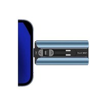 TRYVAT 887115 Phone USB Flash Drive with Retractable Design Keychain Four Interfaces OneClick Backup, V1