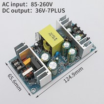 dc 파워서플라이 전압 조정기 변환기 전원 모듈 AC DC 12V 36V ~ 220V 7A 10A, 09 24V9A-1