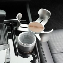 [KT알파쇼핑]차량용 수납 컵홀더 차아네 5단 멀티 컵홀더, 5단 핑크_W69E92A