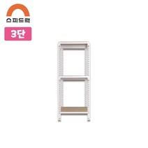 스피드랙 무볼트 조립식 앵글 철제 선반 3단 400 x 300 x 600, 블랙/12mm 강화 MDF 보드