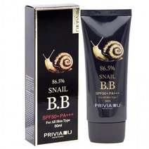 프리비아 스네일 블레미쉬밤 50g, 상세페이지 참조