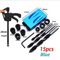 제셈도 웰링 도웰 지그 포지셔닝 새로운 7/14 15Pcs 포켓 구멍 나사 15도 Dowel 드릴 목공 키트 가이드 조인트 로케이터 도구, 15개