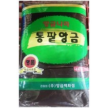적앙금 팥앙금 5kg 통팥 업소용 제빵 제과점 식당 점용 재료 마트, 1, 본상품선택