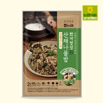 농협 한끼정성 강원곤드레 산채나물밥 420gX2개 (4인분), 2개, 420g