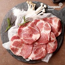 [동원] 스페인산 목살 구이용 2kg