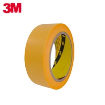 3M 244 내열 마스킹 테이프 40mm x 50M 고온 고열