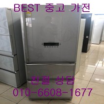 중고김치냉장고 LG김치냉장고 LG디오스김치냉장고 LG디오스 강화유리 스탠드형 김치냉장고 300L, 중고스탠드형김치냉장고