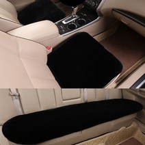 올진 자동차겨울시트 양털 차량용겨울시트 자동차양모시트 겨울시트카바 겨울시트카바셋트 3P세트, (01)블랙1세트