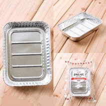 은박도시락 10P 김밥포장용기 알루미늄도시락 1회용도시락 도시락일회용품 일회용도시락