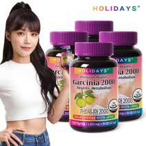 체지방 관리 건강한 다이어트 가르시니아2000 x 4 (총4개월분), 단품, 단품