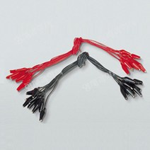 집게달린전선 20개1조 전기 회로 꾸미기 집게전선 실험, A. 집게달린전선 20줄1조(25cm)