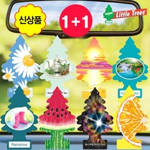 1+1 신상품 리틀트리 TREE 차량용 방향제 사쉐 고급 명품 새차 종이 방향제 선물 걸이형 방향제, 21. 코튼캔디 1+1
