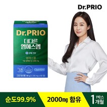 닥터프리오 더다른 엠에스엠 MSM 1박스1개월, 없음
