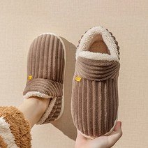 캐치펀 털실내화 발목까지 따뜻한 겨울실내화 푹신한슬리퍼 슬립온 CF03S