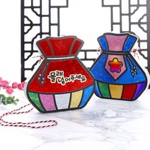 유니아트 1800포일아트 입체 복주머니만들기