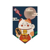 파티션 침대 쇼파 가림막 커튼 사무실 가벽 원목 공간분리 일본 짧은 럭키 캣 페넌트 하프 펀치 프리 주방 션 레스토랑 출입구, s9 하프 커튼, w30xh50cm