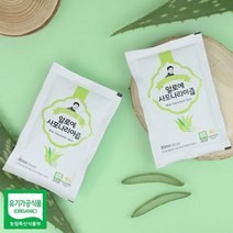 알로에 사포나리아즙 4+1 총 100포(일반형) 생알로에, 상세페이지 참조, 상세페이지 참조, 상세페이지 참조, 상세페이지 참조