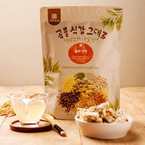 [별땅한과] 수제강정 미니 강정 견과류강정, 300gx2봉, 300g, 2개