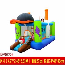 장난꾸러기 놀이터 홈 에어바운스 미니 가정용 구매