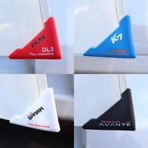 JS automotive 올뉴카니발 더뉴카니발 문콕 흠집방지 컬러 도어가드 엣지 실리콘 커버 포인트 로고 인테리어 용품, 더뉴카니발-화이트(2P)