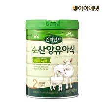 아이배냇 [아이배냇] 컨피던트 순산양유아식 2단계 800g