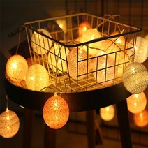 코튼볼 LED조명 20구 은은한 노란불빛조명 감성인테리어 감성캠핑 다양하게 장식해보세요~, 그레이