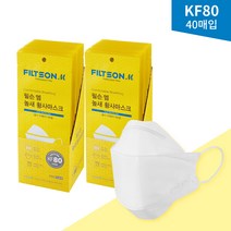 필슨엠 높새 황사마스크 미세먼지차단 KF80 대형 개별포장 40매입