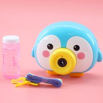 블루펭귄 자동 비눗방울 카메라 모양, 단품