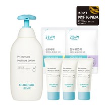 궁중비책 프리뮨 모이스처 로션 350ml, 1개