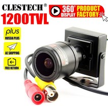 11.11 미니 줌 카메라 2.8mm-12mm 1200tvl hd 줌 수동 초점 조정 가능한 렌즈 금속 보안 감시 vidicon 마이크로 비디오, 단짝, 2.8-12mm 줌