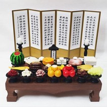 제사상 미니어처 납골당 봉안당 꾸미기 명가 1인 2인 성묘상차림, 2인상(서예), 소주