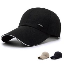 사계절 긴 챙 볼캡 햇빛가리개 낚시 썬캡 야구 모자썬캡 자외선차단모자 긴챙모자 야구모자 챙넓은모자 햇빛가리개모자 햇빛차단모자 챙모자 가을모자, 블루