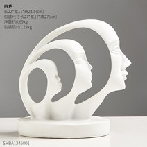 현대적인 개성적인 심플 럭셔리 예술 거실 서재 술장 장식장, T02-성장기록 사람얼굴 화이트 색
