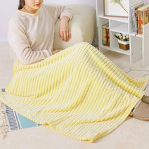 극세사 체크 캠핑 차량용 무릎담요 사무실 옐로우
