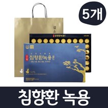 김소형 침향환 홍삼 녹용 골드 인도네시아 침향 22% 홍삼 황금 차가버섯 함유, 5개, 60환