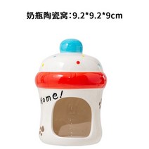 햄스터집 세라믹 둥지 하우스 케이지 조경 용품 다람쥐 피그미 마우스 작은 애완 동물 액세서리 4580523024, 002, S