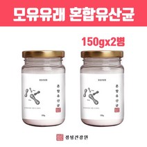 모유 유래유산균 가루 분말 3세대유산균 엘지지 여성 갱년기유산균 포스트 프로 프리바이오틱스 락토바실러스 가세리 람노서스 애시도필러스 김치유산균 키즈 군살 체지방유산균 프락토올리고당 뚱보균 비만세균 효능 무첨가 특허공법, 브레인비 1병, 2개