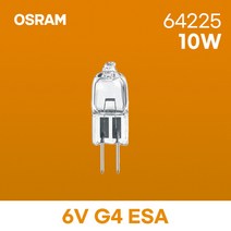 할로겐 전구 OSRAM 64225 6V 10W ESA 3200K 100h G4